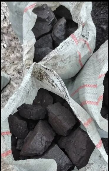 мешок цемента цена бишкек: Уголь Кара-кече, Платная доставка