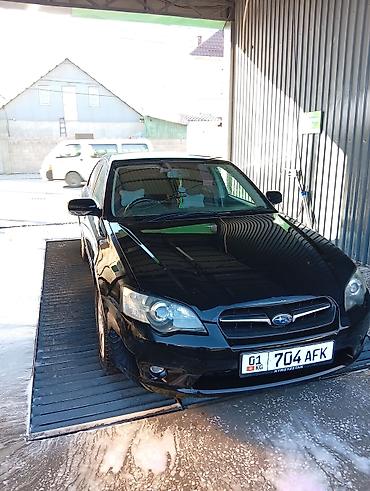 Subaru: Subaru Legacy: 2005 г., 2 л, Автомат, Бензин, Седан — 1