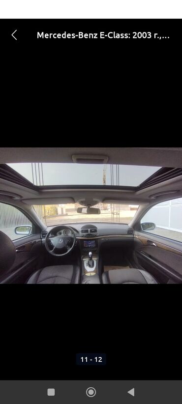 Mercedes-Benz: Mercedes-Benz E-Class: 2003 г., Автомат, Газ, Седан — 2