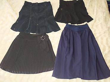 Школьная форма: Школьная форма — 22