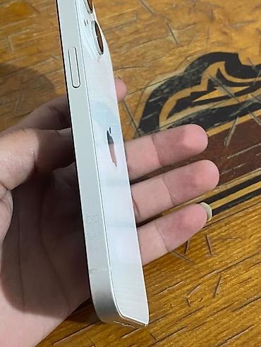 Apple iPhone: IPhone 14, 128 GB, Ağ, Simsiz şarj — 4