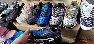 Patike: 04. dečije TN patike od 25do 36 4000din🌸🌸 — 1