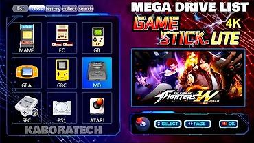 redmi pad se 8 7: Acron Game Console M8 — ретро-приставка с поддержкой 4K Ultra HD. В — 3