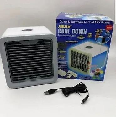 mere indukciona ploca: ❄️ MINI KLIMA – Praktično osveženje gde god da ste! 🔥 AKCIJA – NOVO! — 1
