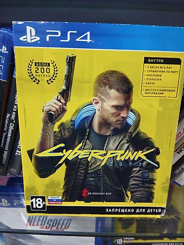 cyberpunk: PS4 üçün Cyberpunk 2077 – rəsmi qutu versiyası Xüsusiyyətlər: - — 1