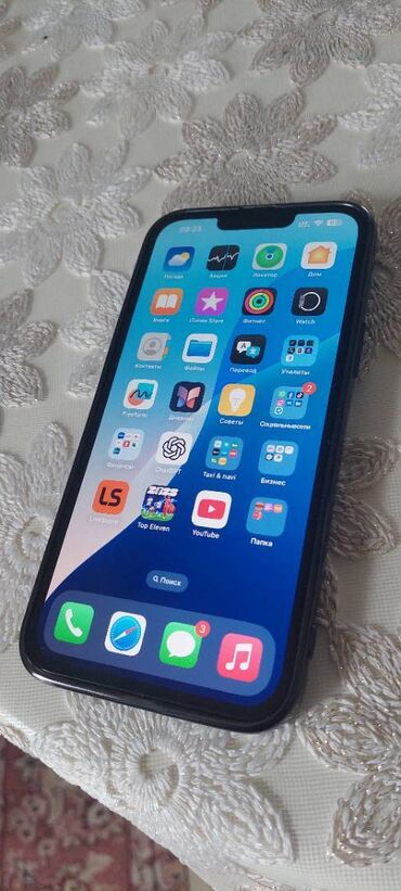 iphone 13 pro max qiymeti 2 ci el: IPhone 13 Pro Max, 256 GB, Sierra Blue