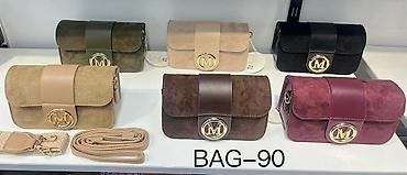 Ženske torbe preko ramena – model BAG-90 - Kompaktne crossbody torbe