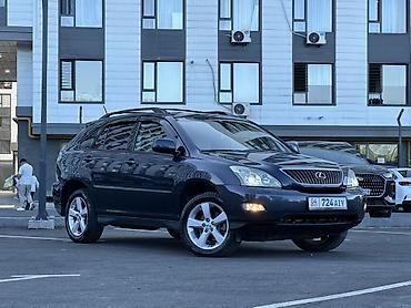 передний рычаг w210: Lexus RX: 2004 г., 3.3 л, Автомат, Бензин, Кроссовер — 1