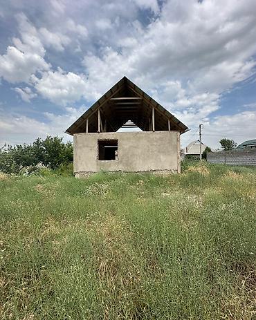 на трассе: ✨ Продаётся дом под ПСО в с. Сокулук (район Птицефабрики) ✨ 🏡 — 2
