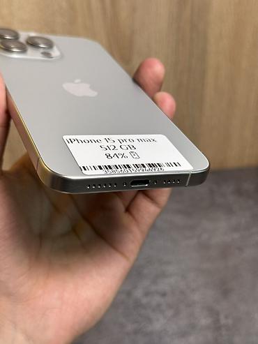 15 pro maks: IPhone 15 Pro Max, Б/у, 512 ГБ, Natural Titanium, Коробка, В рассрочку, 84 % — 6