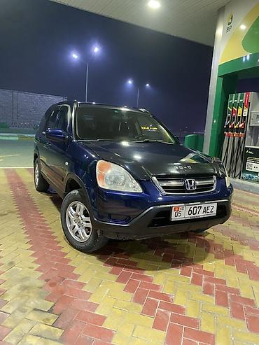 kia sporttage: Honda CR-V: 2002 г., Бензин, Кроссовер — 4