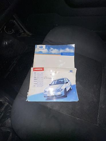 daewoo lacetti 2008: Daewoo Nexia: 2011 г., 1.5 л, Механика, Бензин, Седан — 6