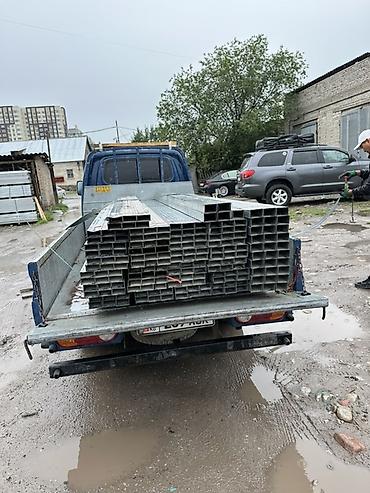 Металлопрокат – профильные трубы прямоугольного и квадратного сечения