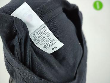 michael jackson: Fruit Of The Loom, Koszulka dla mężczyzn, rozmiar 2XL — 7
