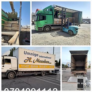 Услуги портера: Заказать Мерседес Гигант, Перевозка мебели, C грузчиком — 7