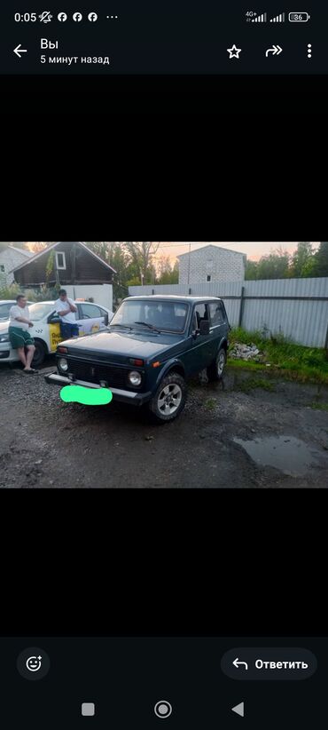 срочно продать машину: ВАЗ (ЛАДА) 4x4 Нива: 1998 г., 1.7 л, Механика, Бензин, Внедорожник