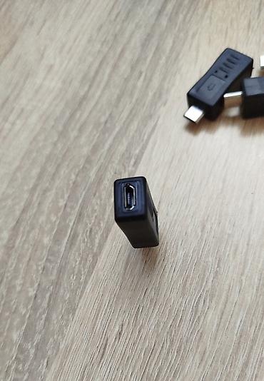 Adapterlər: Adapter Yeni — 2