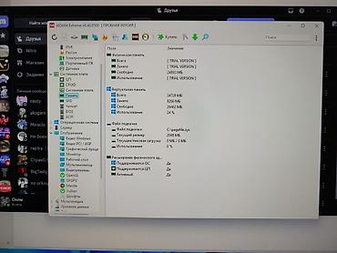 macbook pro 16 m1 pro: Игровой/рабочий ПК + периферия Характеристики: - Видеокарта: NVIDIA — 5