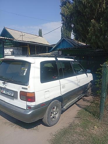 Mazda: Mazda MPV: 1998 г., Автомат, Минивэн — 1