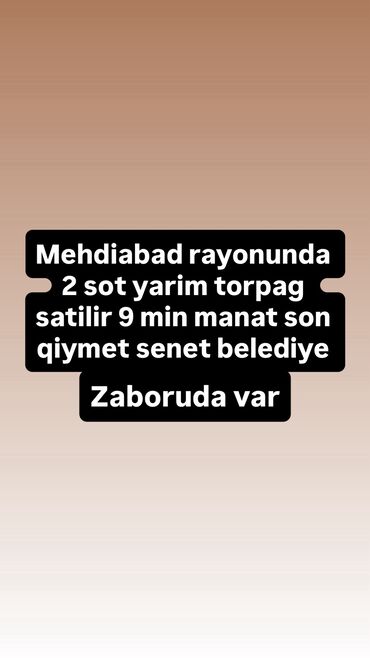 Qarajlar: 3 sot, Biznes üçün, Makler, Bələdiyyə, Müqavilə