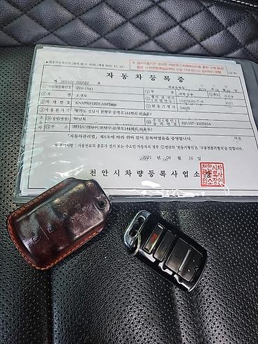 kingbeats k3: Kia Sorento: 2019 г., 2.2 л, Автомат, Дизель, Кроссовер — 4