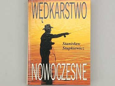 Books, Magazines, CDs, DVDs: Book, genre - Artistic, language - Polski, condition - Very good