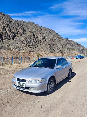 Honda Accord: 2002 г., 2 л, Автомат, Бензин, Седан