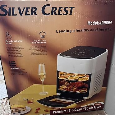 8gen 1: Аэрогриль Silver Crest JD989A Основные характеристики: - Объем: 15 л — 1
