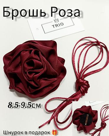 броши: Броши Розы . Брошь Цветок . Чокер роза 🌹 11*11см. можно носить как — 5