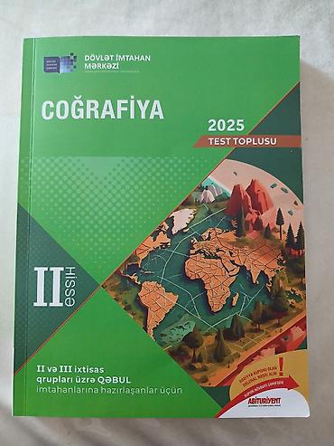 gta 4 dvd: Məhsul: Coğrafiya – 2025 Test Toplusu (II hissə) Xüsusiyyətlər: - — 1