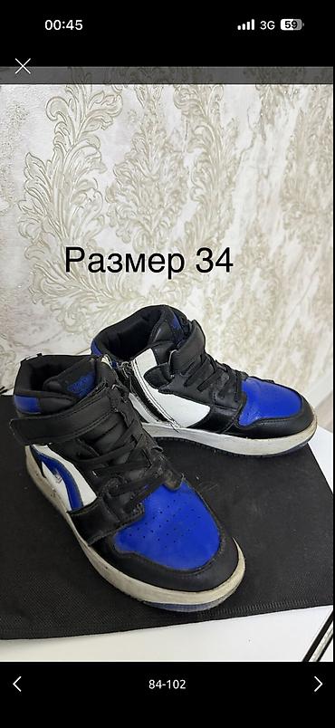 Школьная форма: Школьная форма, покупала в Дубаи и Америке, от 7 до 11 лет, фото и — 12