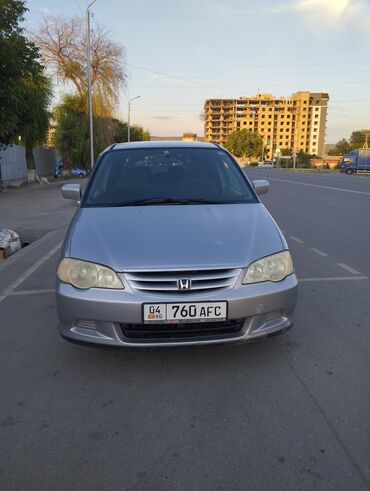 Honda: Honda Odyssey: 2002 г., 2.3 л, Автомат, Бензин, Минивэн