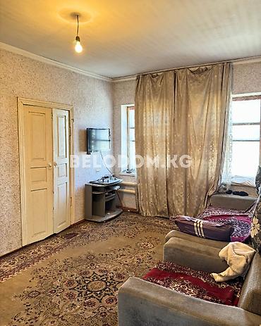 по трассе: 🏠Продается дом в с. Беловодское Верхняя зона 🟡 4 - жилых комнат — 4