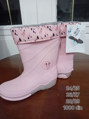 cizme decije: Rubber boots, Size - 26