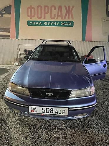 бампер nexia: Daewoo Nexia: 2007 г., 1.5 л, Механика, Бензин, Седан — 4