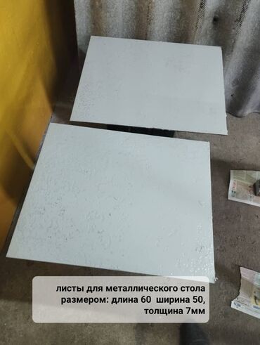 Электрические обогреватели: Продаю в Карабалта обогреватели,газ баллоны, стол металл, полки и др — 8