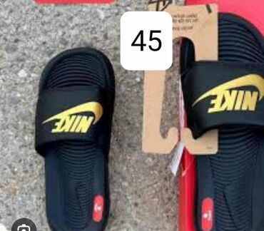 adidas originals papuce: Brojevi na slikama
Cena 1.999 dinara