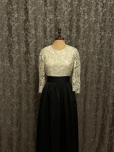 Donlar: Ziyafət donu, Maksi, Dior, M — 2