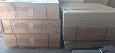 Diktlər: Kəsim işləri həyata keçiririk. Xidmət və məhsullar: istənilən - — 7