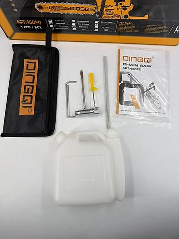 Бензопилы: Бензопила DINGQI ART-45020 Год гарантия доставка бесплатная 24/7 - — 8