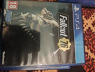 Игры для PlayStation: Коллекция игр для PlayStation 4 (диски, коробочные издания): 1) Red — 5