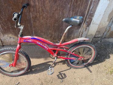 наборы ключей б у: BMX велосипед, Велосипед алкагы XS (130 -155 см), Колдонулган