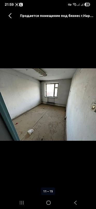 Продажа помещений свободного назначения: Помещение под бизнес в городе Нарын - Формат: нежилое помещение с — 5