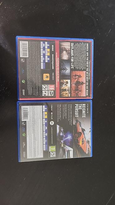 red dead: PS4: комплект из двух дисков 1) Red Dead Redemption II (Rockstar — 2