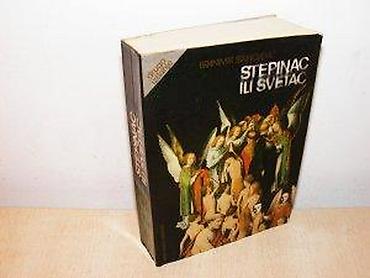 lanane: ALOJZIJE STEPINAC - ZLOČINAC ILI SVETAC Autor- Branimir Stanojevic — 2