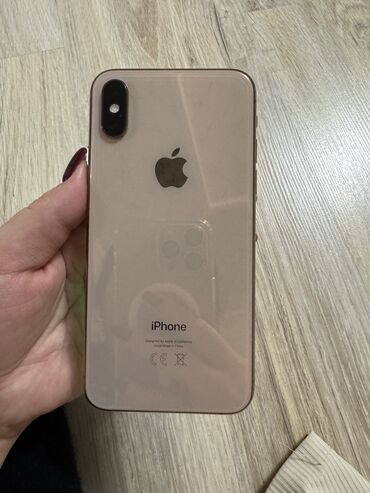 Apple iPhone: IPhone Xs, Б/у, 64 ГБ, Золотой