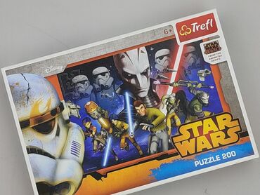 sinsay basic t shirt: Puzzles for Kids, condition - Perfect