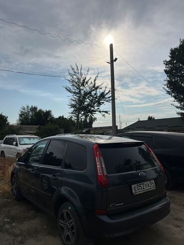 домкрат гидравлический для вытяжки авто: Ford S-MAX: 2008 г., 1.8 л, Автомат, Бензин, Хетчбек