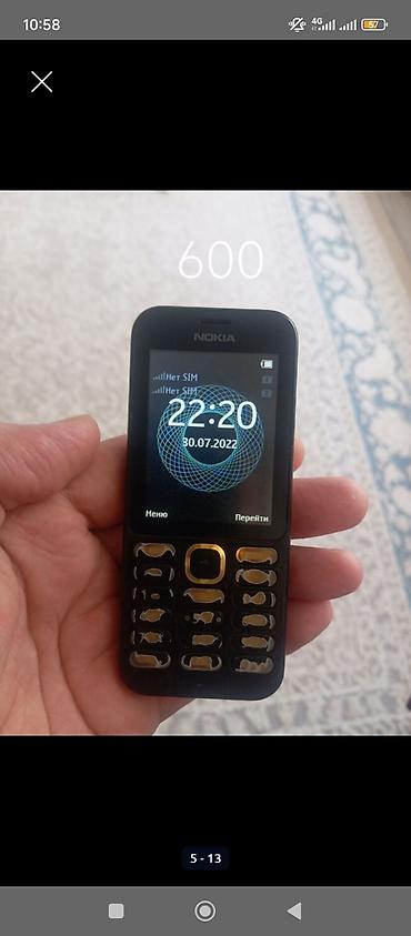 2techno kg: Nokia 225, Б/у, < 2 ГБ, цвет - Белый, 1 SIM, 2 SIM — 5