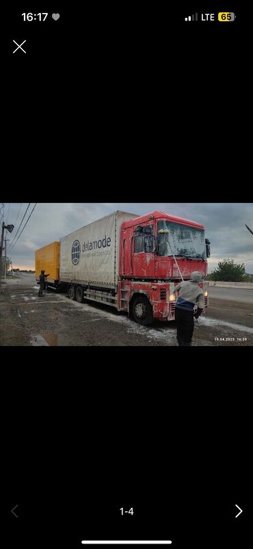 роторная косилка для минитрактора бу: Сүйрөгүч, Renault, 2007 г.